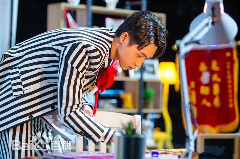 最优质魏晨(Vision Wei)在《明星大侦探》宣传图中的相册