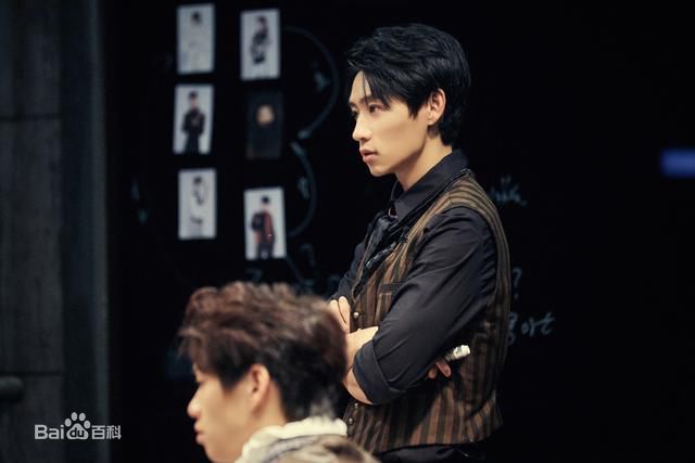 最优质魏晨(Vision Wei)在《明星大侦探》宣传图中的相册