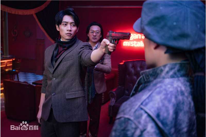 最优质魏晨(Vision Wei)在《明星大侦探》宣传图中的相册