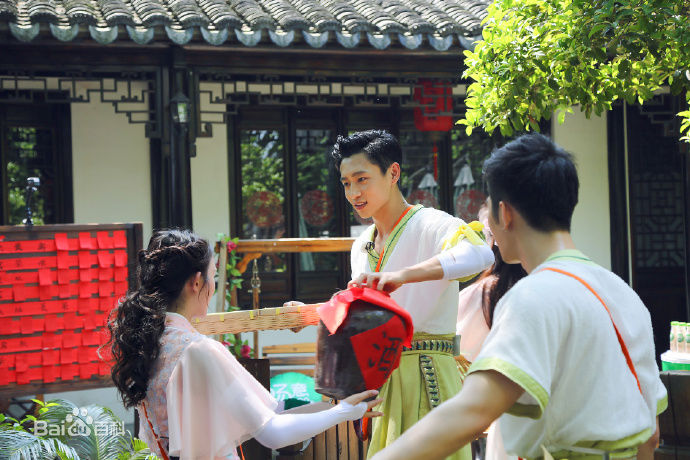 魏晨(Vision Wei)挑战者联盟性感图片图集