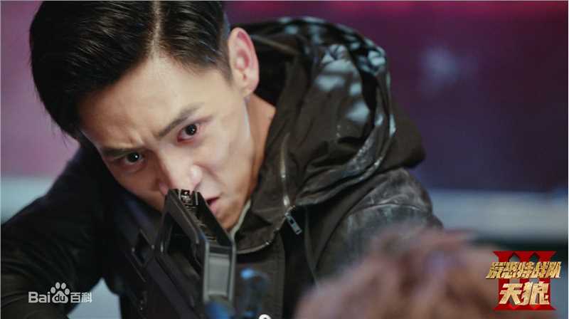 魏晨(Vision Wei)在电视剧《反恐特战队之天狼》饰演唐石中的