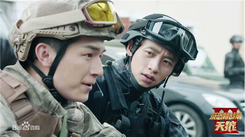 魏晨(Vision Wei)在电视剧《反恐特战队之天狼》饰演唐石中的