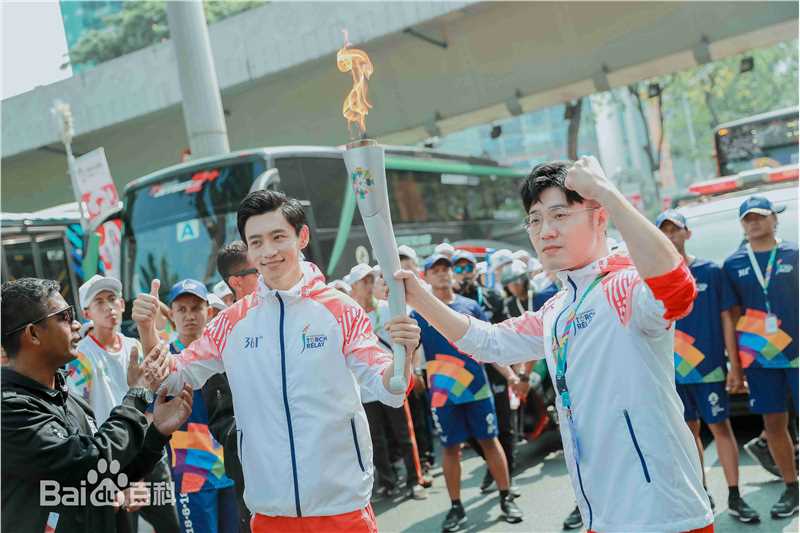 魏晨(Vision Wei)雅加达亚运圣火传递生活照