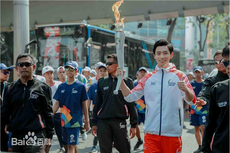 魏晨(Vision Wei)雅加达亚运圣火传递生活照