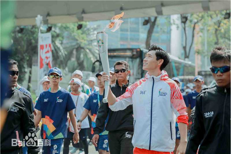 魏晨(Vision Wei)雅加达亚运圣火传递生活照