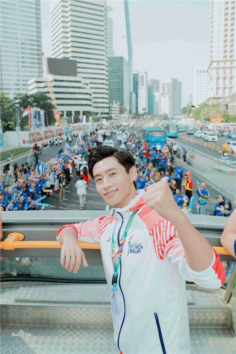 魏晨(Vision Wei)雅加达亚运圣火传递生活照