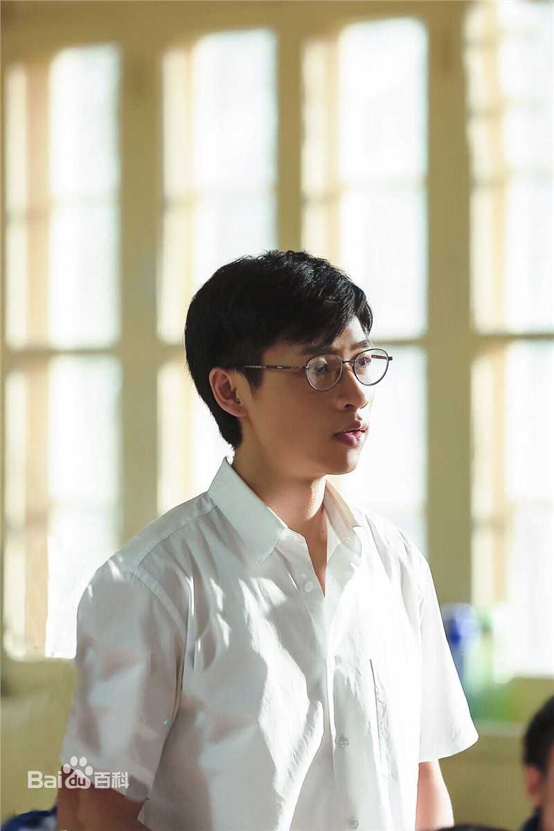 魏晨(Vision Wei)在《匆匆那年》饰乔燃中的