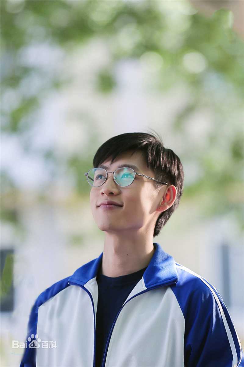 魏晨(Vision Wei)在《匆匆那年》饰乔燃中的