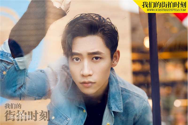 魏晨(Vision Wei)在《我们的街拍时刻》中的