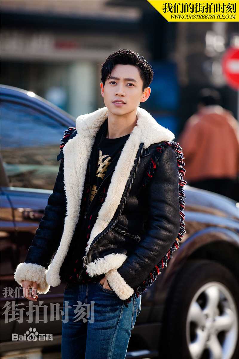 魏晨(Vision Wei)在《我们的街拍时刻》中的