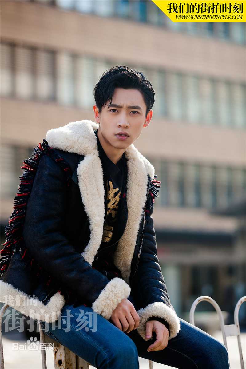 魏晨(Vision Wei)在《我们的街拍时刻》中的