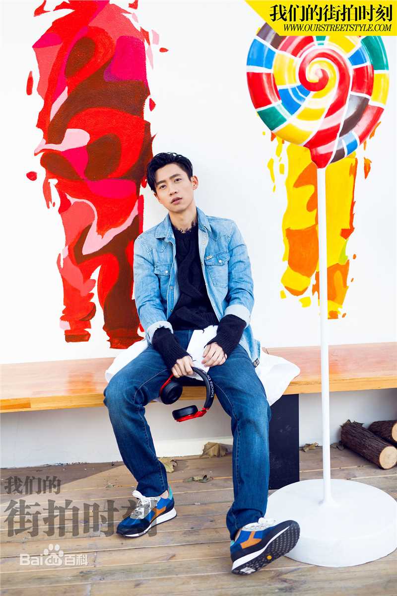 魏晨(Vision Wei)在《我们的街拍时刻》中的