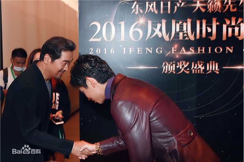 魏晨(Vision Wei)2016凤凰时尚之选前后照片