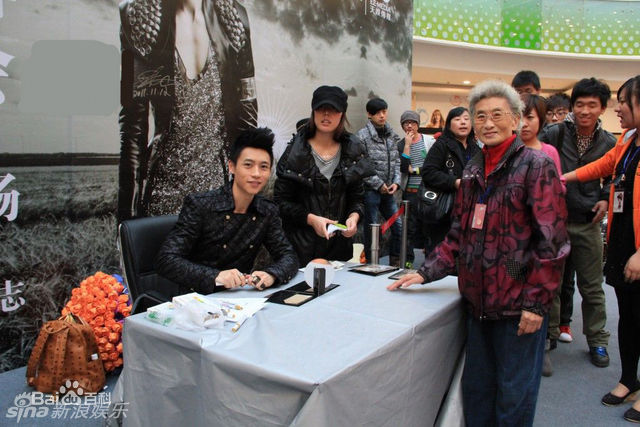 最全魏晨(Vision Wei)精彩图册