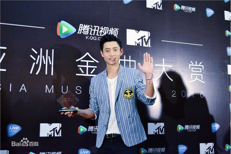 魏晨(Vision Wei)2016亚洲金曲大赏图片图集