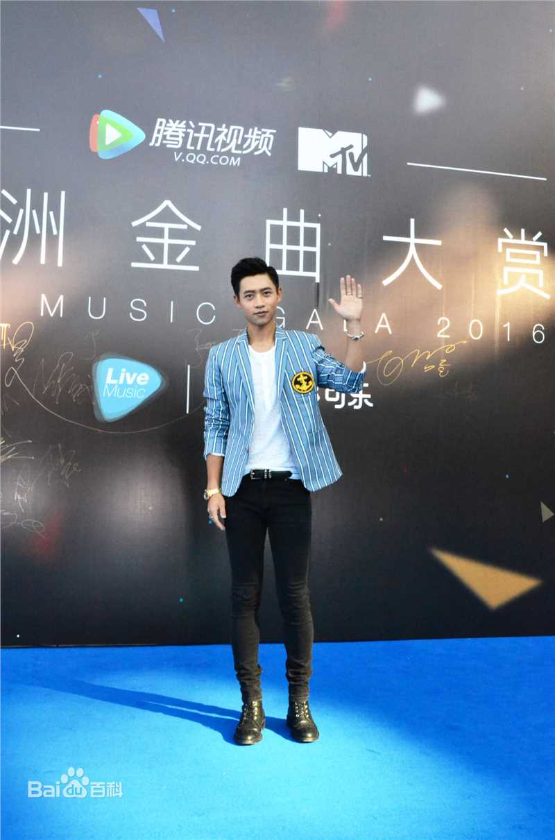 魏晨(Vision Wei)2016亚洲金曲大赏图片图集