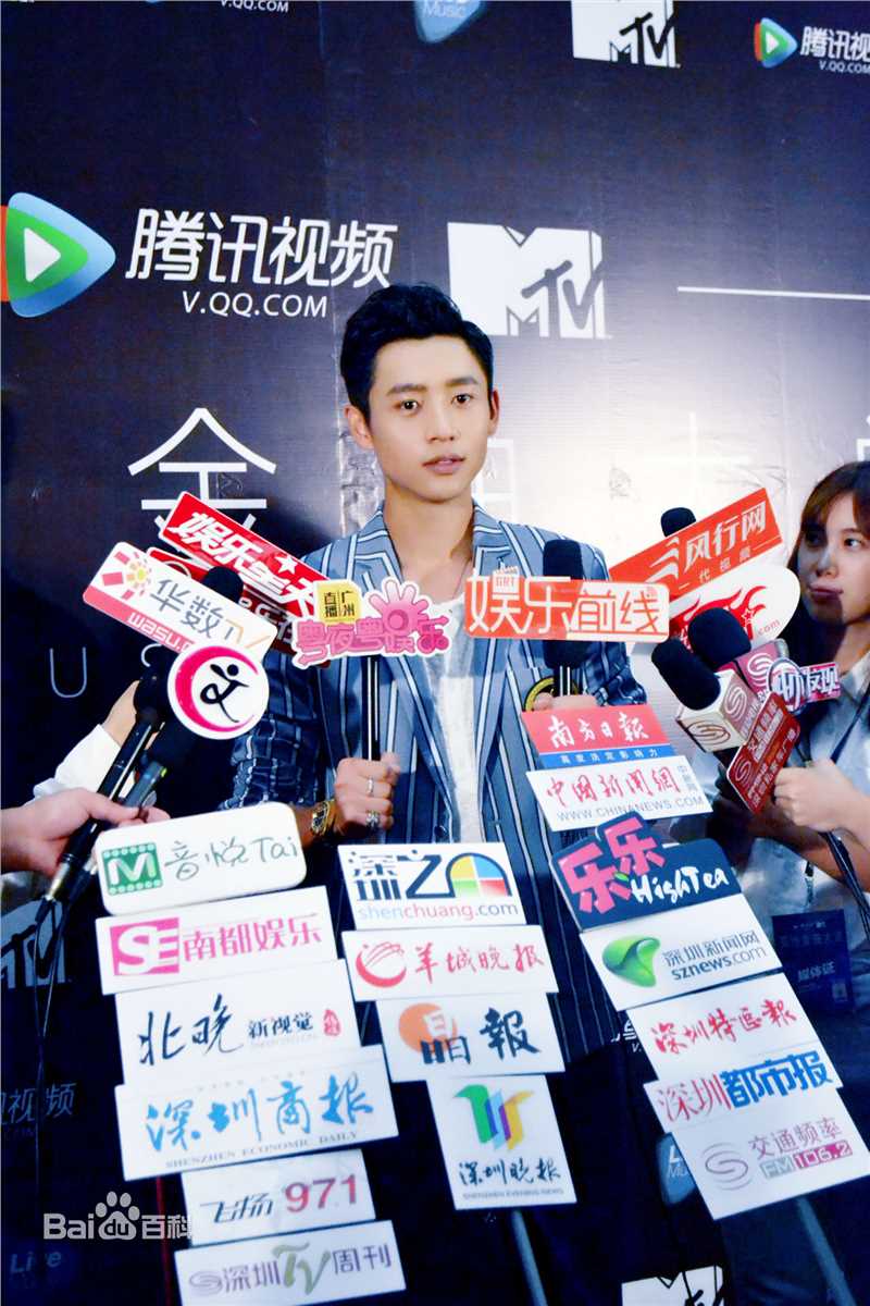 魏晨(Vision Wei)2016亚洲金曲大赏图片图集