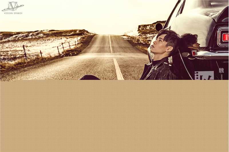 最全魏晨(Vision Wei)在2016专辑《旅程》中的壁纸