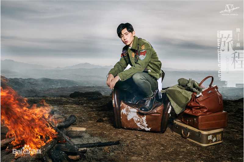 最全魏晨(Vision Wei)在2016专辑《旅程》中的壁纸