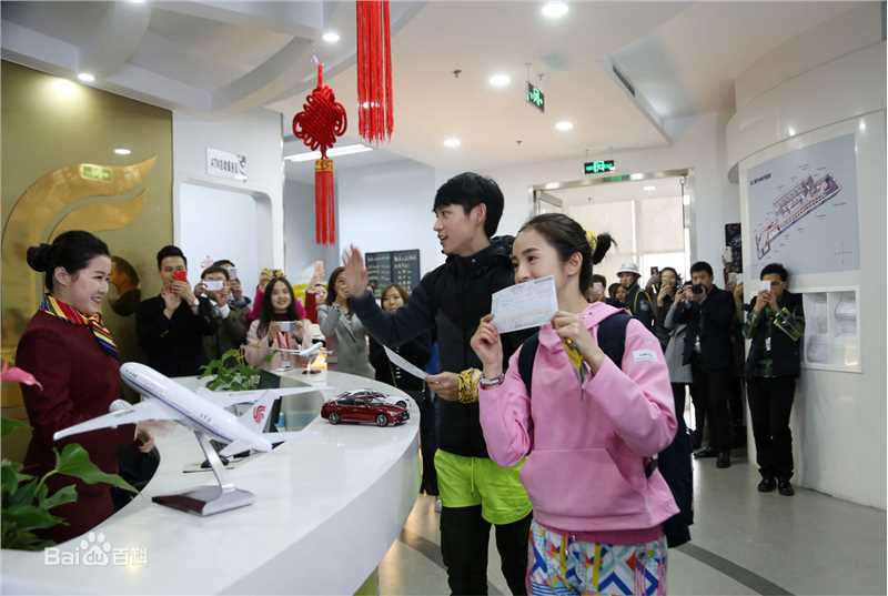 最新魏晨(Vision Wei)在真人秀《非凡搭档》中的壁纸