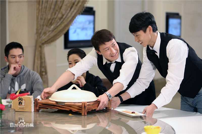 最新魏晨(Vision Wei)在真人秀《非凡搭档》中的壁纸