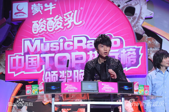 魏晨(Vision Wei)2011.4.24 Music Radio 颁奖典礼图片图册