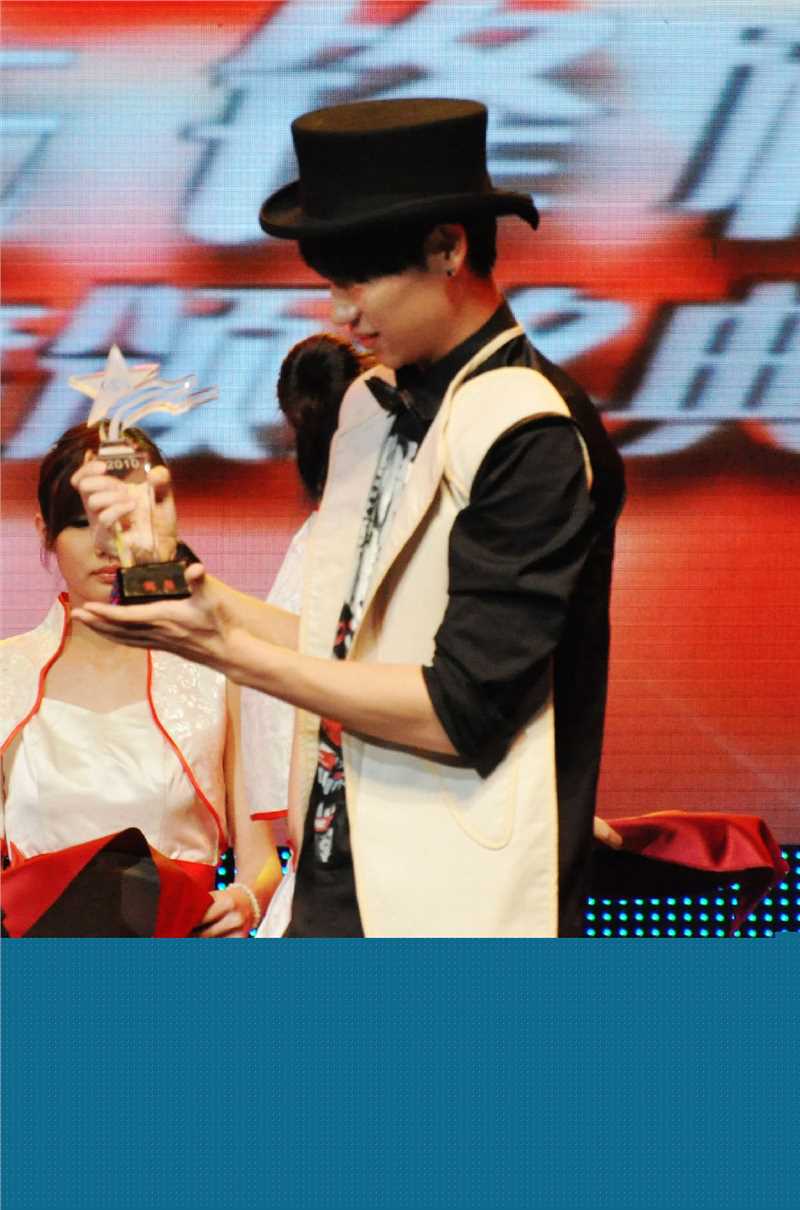魏晨(Vision Wei)2011.4.9 广州音乐先锋榜颁奖图册