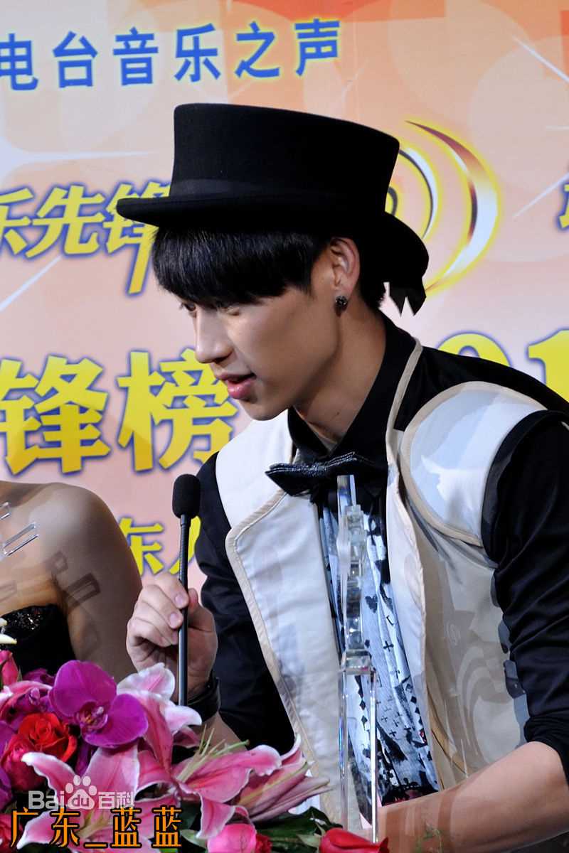 魏晨(Vision Wei)2011.4.9 广州音乐先锋榜颁奖图册