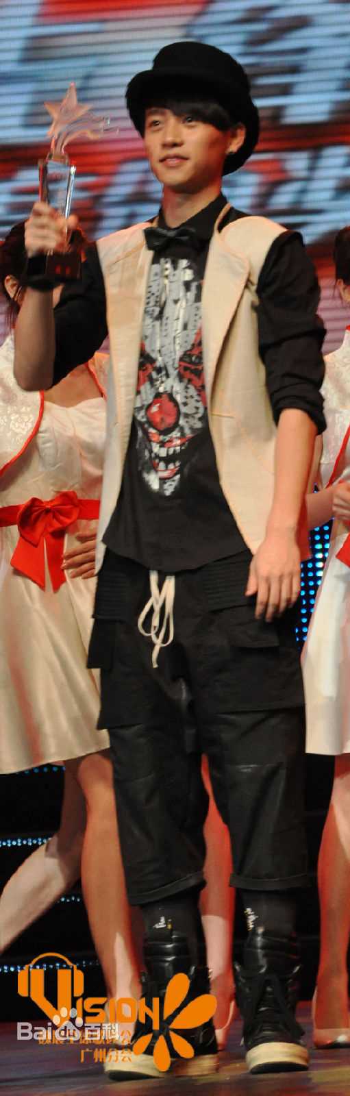 魏晨(Vision Wei)2011.4.9 广州音乐先锋榜颁奖图册