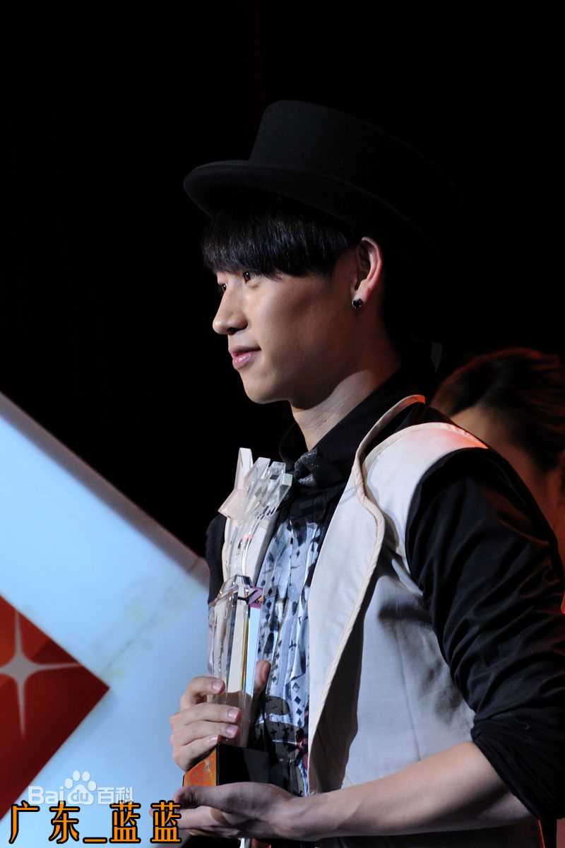 魏晨(Vision Wei)2011.4.9 广州音乐先锋榜颁奖图册