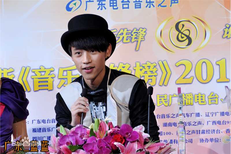 魏晨(Vision Wei)2011.4.9 广州音乐先锋榜颁奖图册