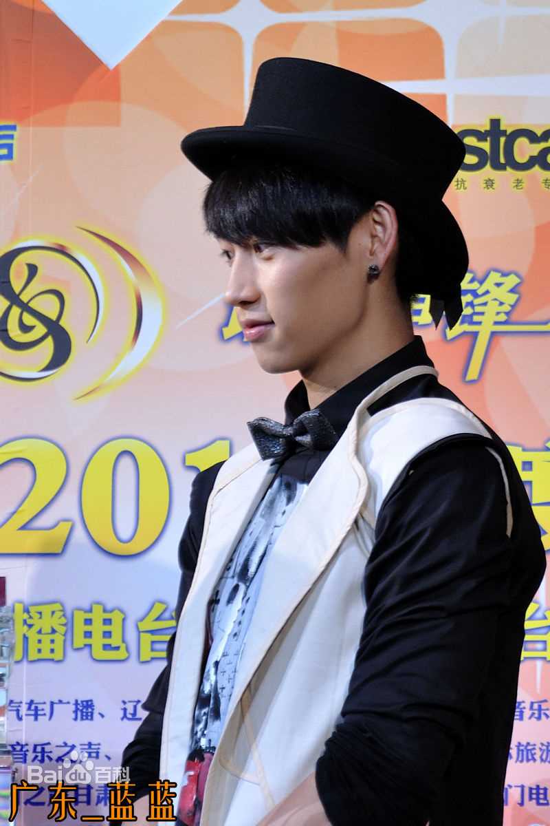 魏晨(Vision Wei)2011.4.9 广州音乐先锋榜颁奖图册
