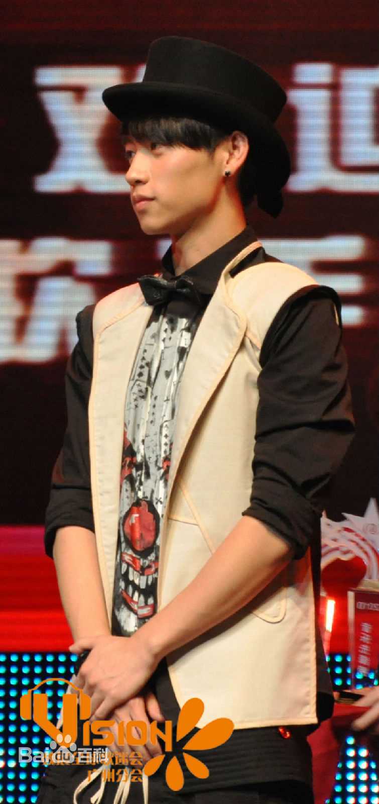 魏晨(Vision Wei)2011.4.9 广州音乐先锋榜颁奖图册