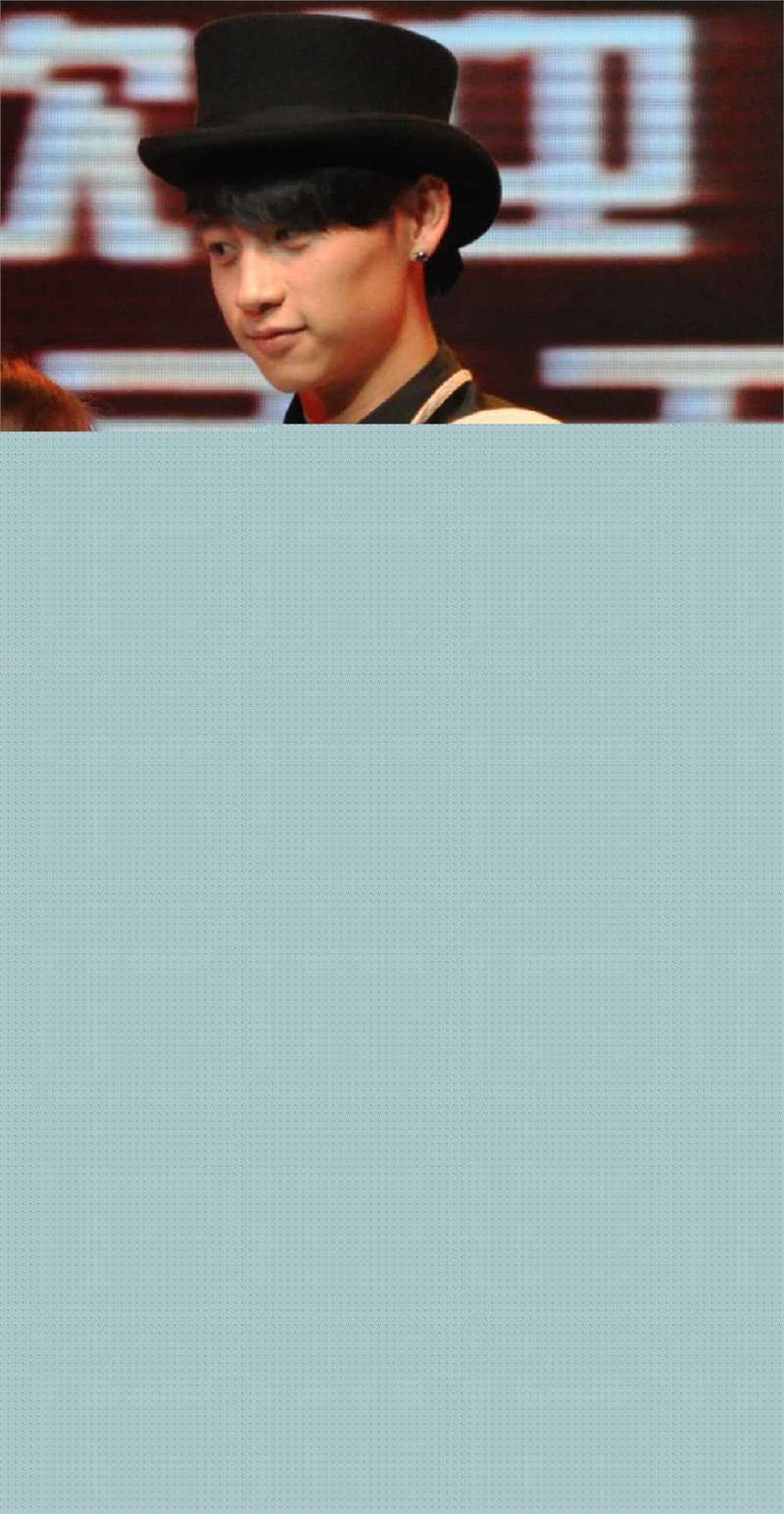 魏晨(Vision Wei)2011.4.9 广州音乐先锋榜颁奖图册