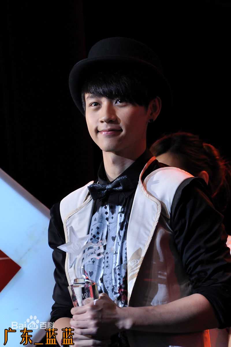 魏晨(Vision Wei)2011.4.9 广州音乐先锋榜颁奖图册