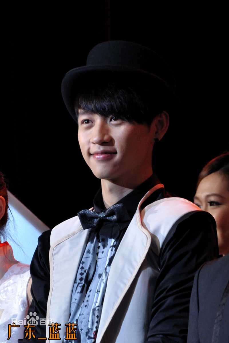 魏晨(Vision Wei)2011.4.9 广州音乐先锋榜颁奖图册
