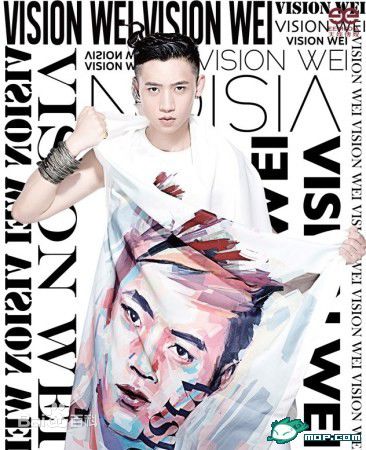 魏晨(Vision Wei)在《登“封”造极》宣传照中的