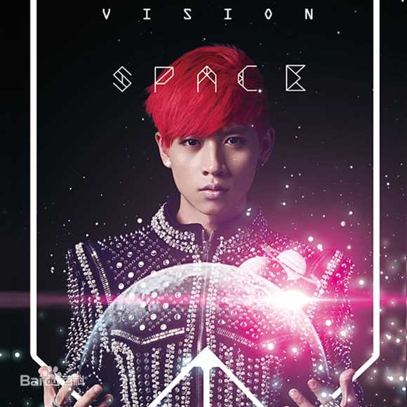最优质魏晨(Vision Wei)在 《V SPACE》 宣传照中的相册