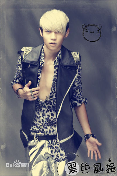 最全魏晨(Vision Wei)在 《破晓》宣传照中的壁纸