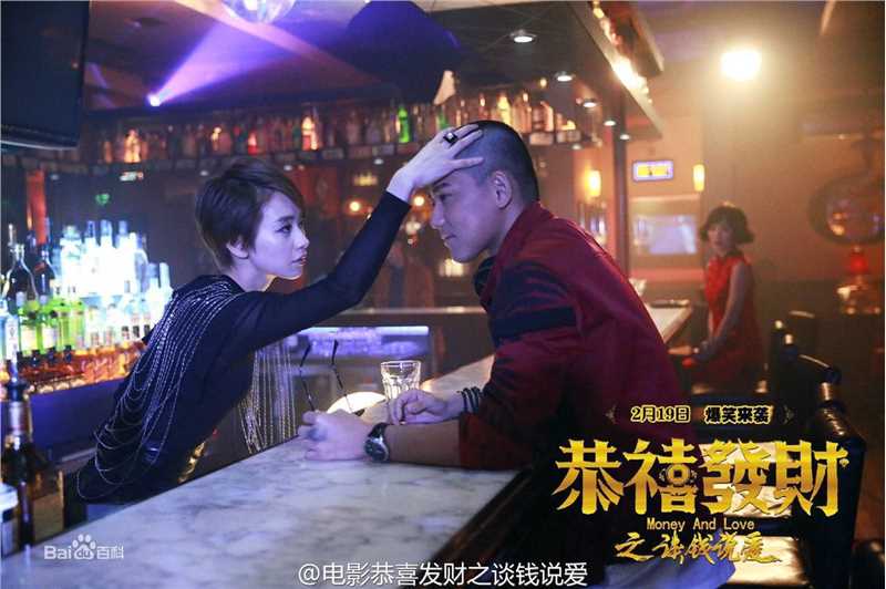 刘雅瑟(Cya Liu)电视剧精彩最新剧照