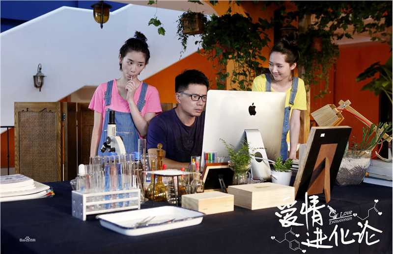 刘雅瑟(Cya Liu)电视剧精彩最新剧照