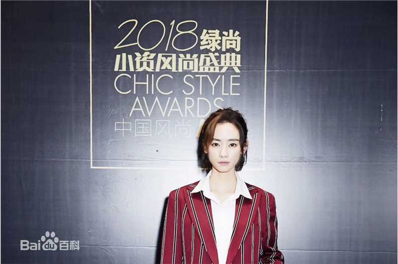 刘雅瑟(Cya Liu)活动照壁纸壁纸