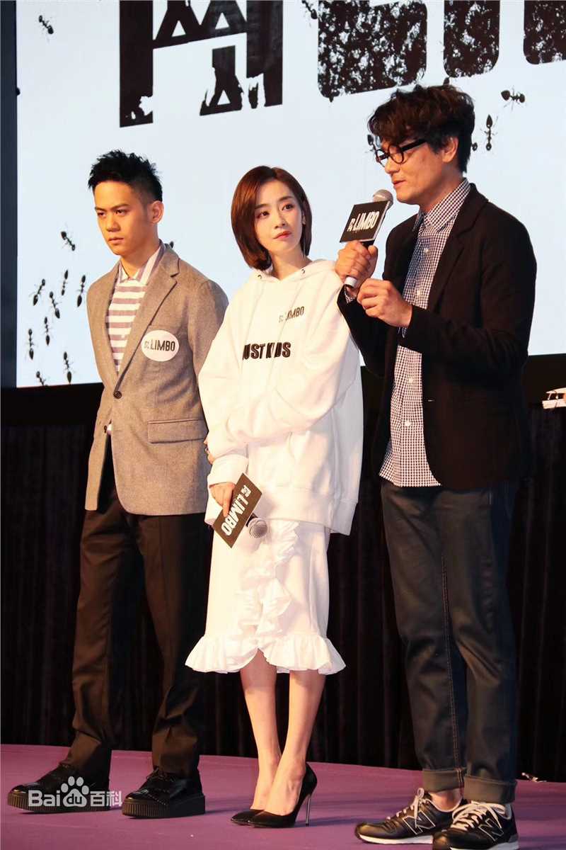 刘雅瑟(Cya Liu)活动照壁纸壁纸