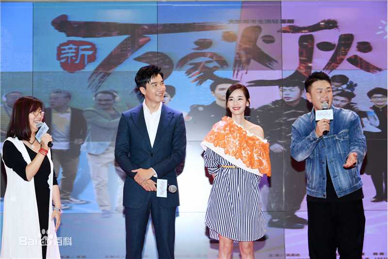 刘雅瑟(Cya Liu)活动照壁纸壁纸