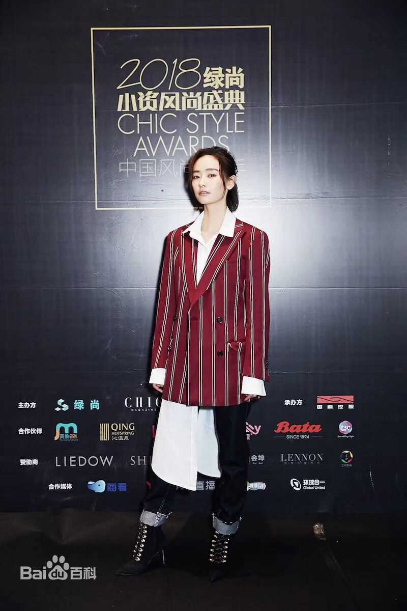 刘雅瑟(Cya Liu)活动照壁纸壁纸