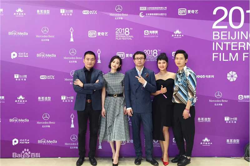 刘雅瑟(Cya Liu)活动照壁纸壁纸