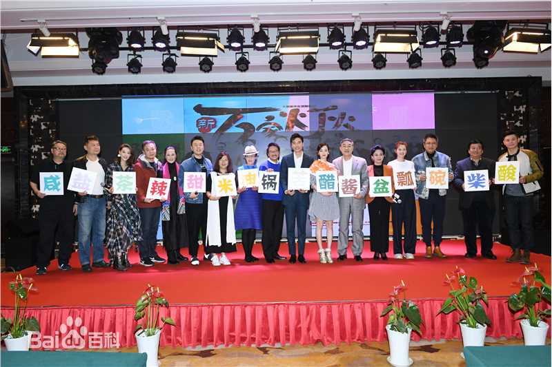 刘雅瑟(Cya Liu)活动照壁纸壁纸