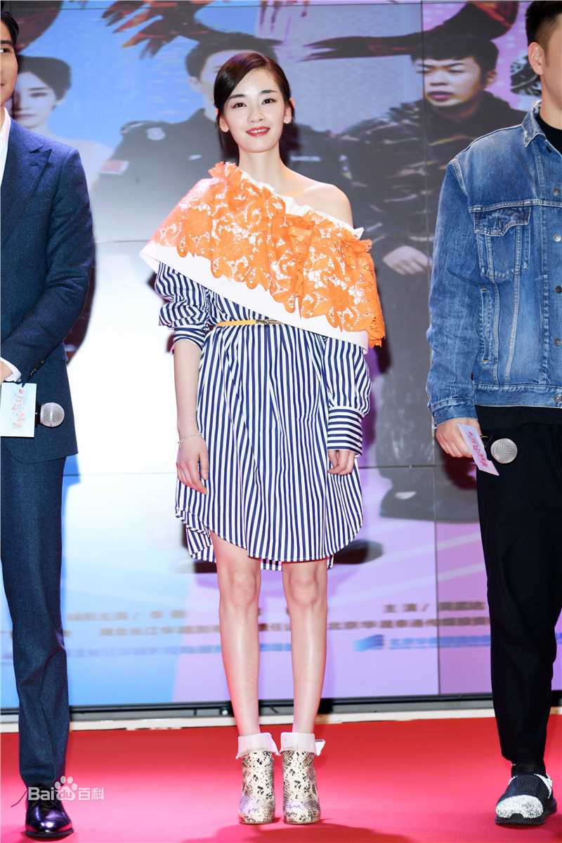 刘雅瑟(Cya Liu)活动照壁纸壁纸