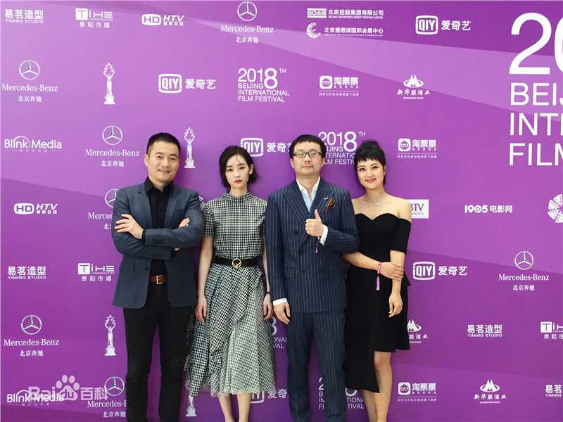 刘雅瑟(Cya Liu)活动照壁纸壁纸