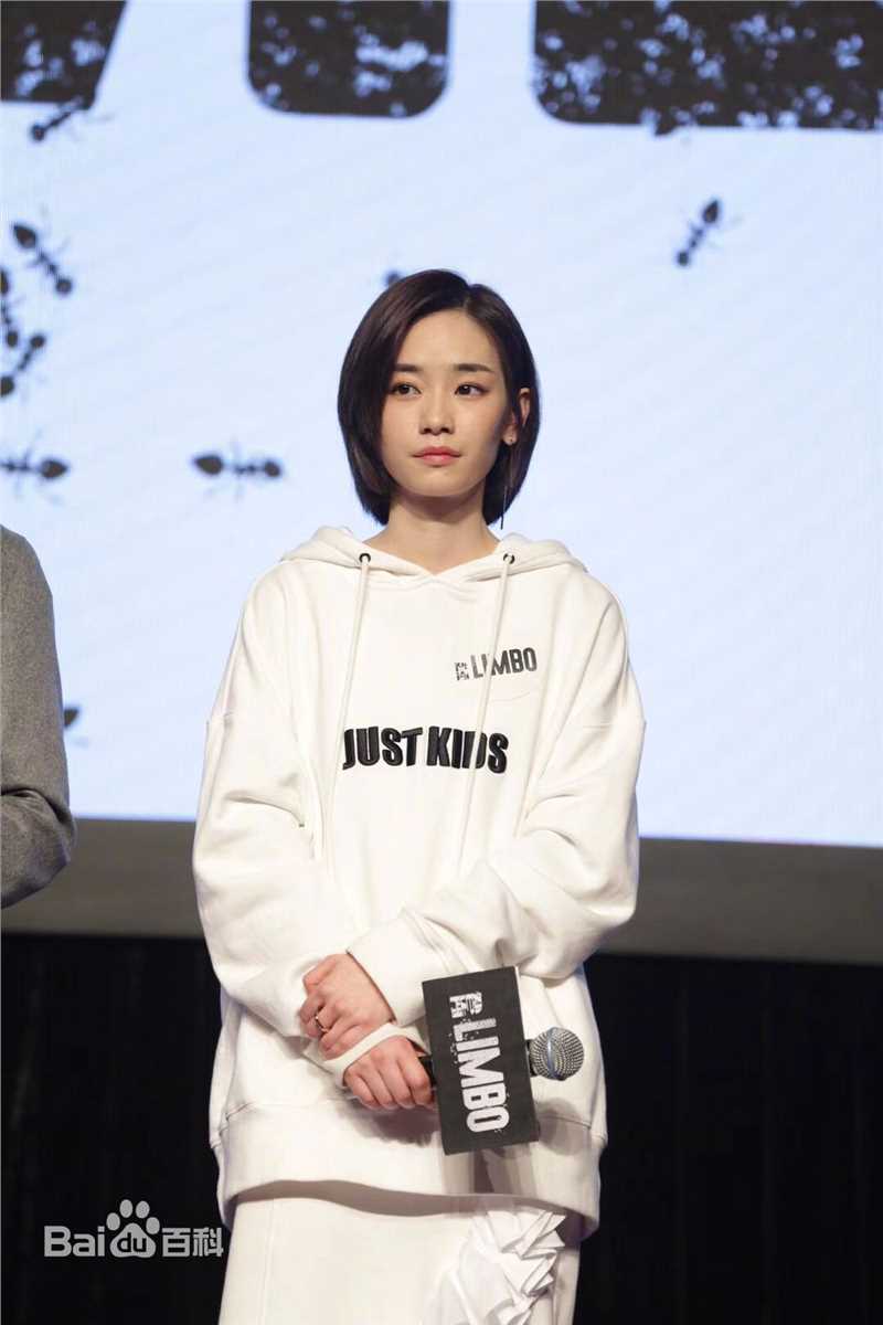 刘雅瑟(Cya Liu)活动照壁纸壁纸